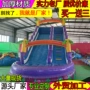 弹跳家用外贸充气淘气堡