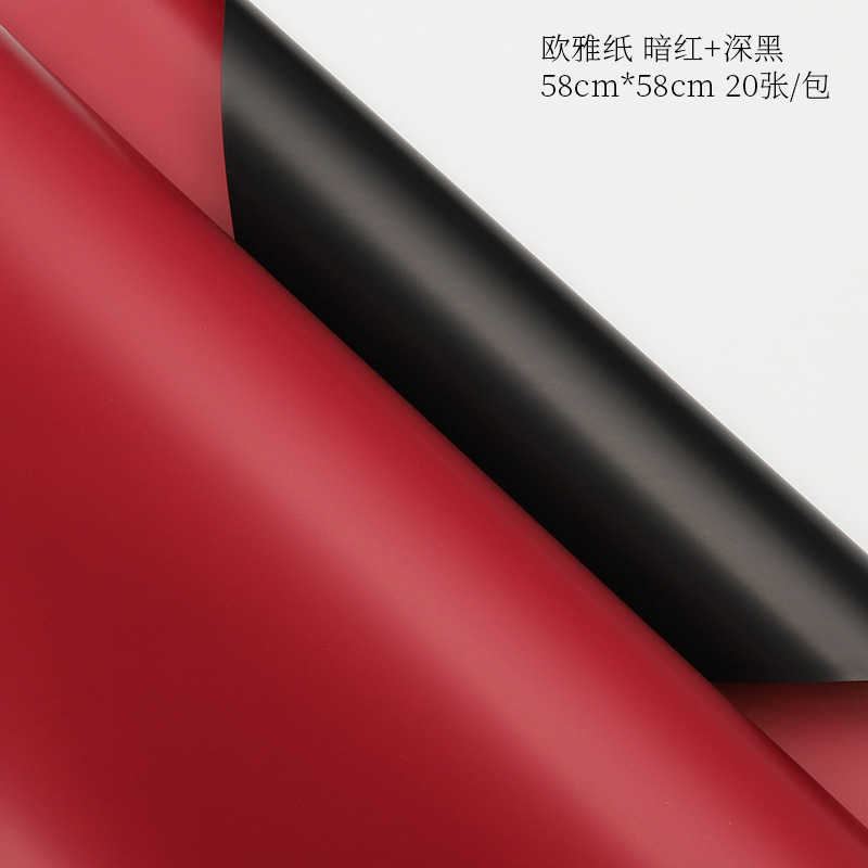 Rojo oscuro oscuro; 58*58cm