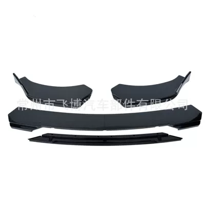 car protection, track-style, adjustable, Big Surrounded - round-head-full-carbon-pattern