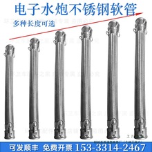 ��ˮ܇���P䓲��y�����ˮ�ڲ��P䓽���ܛ��304���P䓾���ܛ��ˮ