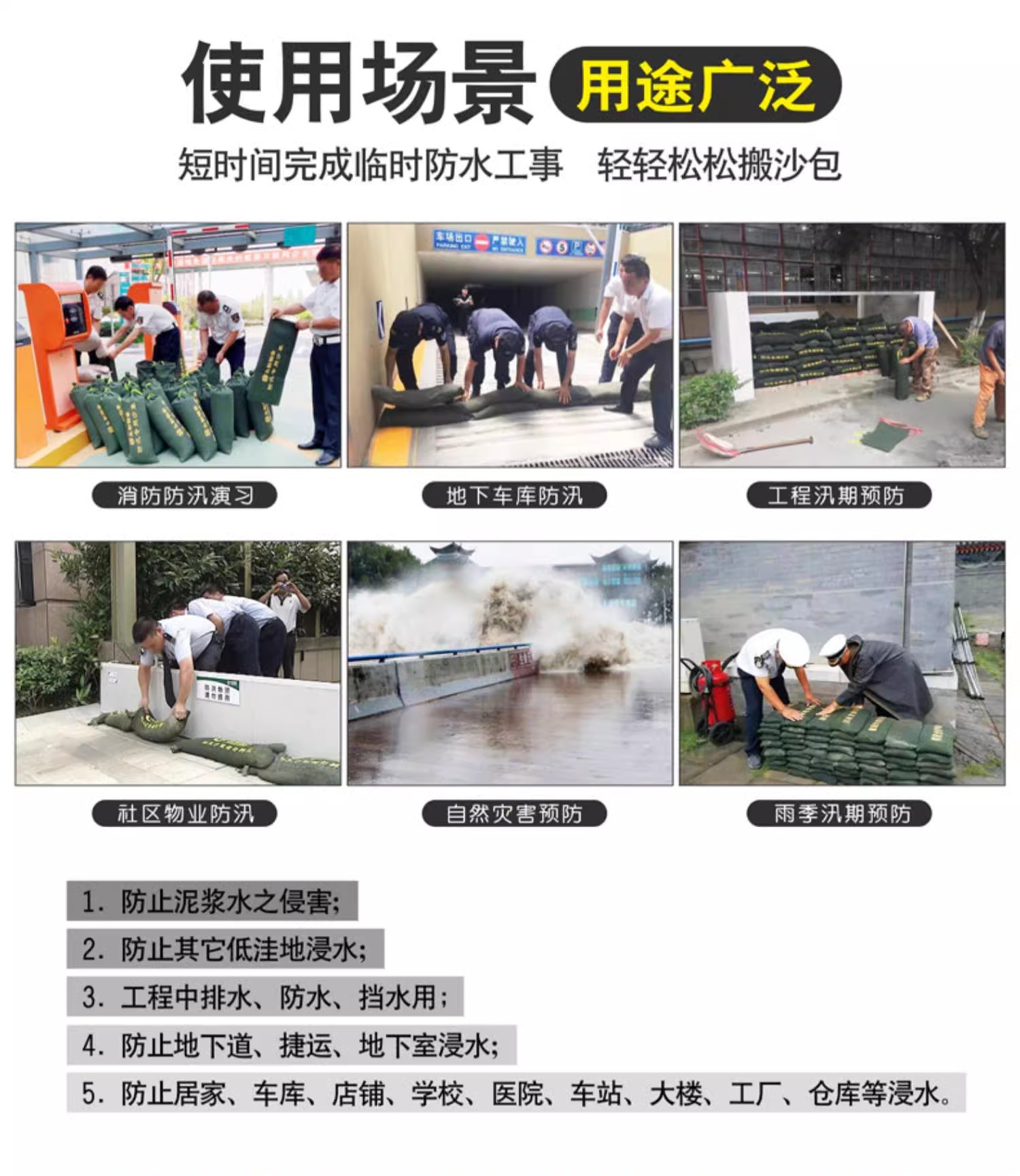 O1CN01O5H5mq24P0Vp6ihhk_!!2207