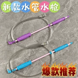 戏水玩具;运动休闲玩具;积木类
