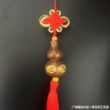 ������l��߅�Ї��Y�t̴���J�Ľ�����ƽ��܇����̴ľ����G̴ľ