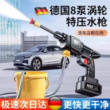 �羳ϴ܇���߉�ˮ�����ßo��ϴ܇�C���ßo���늳ظ߉���ϴ�C���l