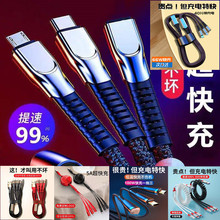 3A�������һ��늾�һ�����֙C�������m�ð�׿�O��TYPE-C�S�����l