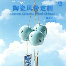 ������ᭇ��ˇ�մ��L⏶���ͥԺ�̨�b������հ��ֶYƷ