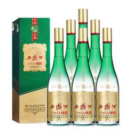 西凤酒 西凤1964珍藏版 凤香型白酒 55度500ml*6盒 整箱装 礼盒装