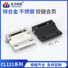 CL121���P��q�늚�늙��q朳����_�P���ƙC�䙙�TCL252��퓹��I