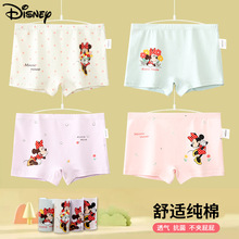 ��ͯ��ѝŮͯ���ݿ�ͨ���ރ�ѝСŮ���W����Сͯ�Ľ�ѝ��ܛA�