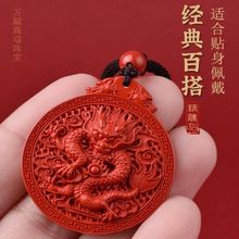 ��ɰ��Ů�����Ԛ����o���Ʊ��������o�{����Ȼ�첱耳׿۶Y����