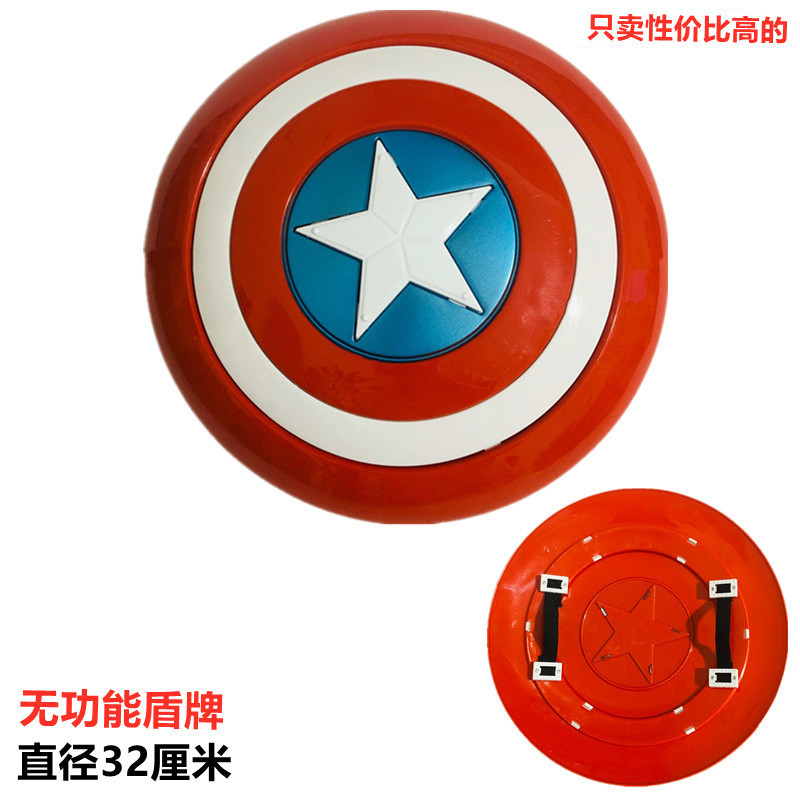 子供のスーパーヒーロースパイダーマンマスクハルク発光マスクアメリカンチームシールドトール斧ゲームおもちゃ|undefined