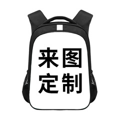新款廠家貨源男女印花書包三件套雙肩包中性斜挎包可來圖製作批發