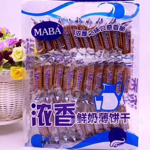 MABA�����r�̱�����r�߲�֥ʿ�ִ�����e��ʳ������c338g