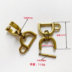 Luggage and Bag Hardware Accessories: Bamboo-Style Handle, Rotatable Detachable Screw Rod Hanging Buckle, Saddle Bag Handle – All-Metal Hardware Parts