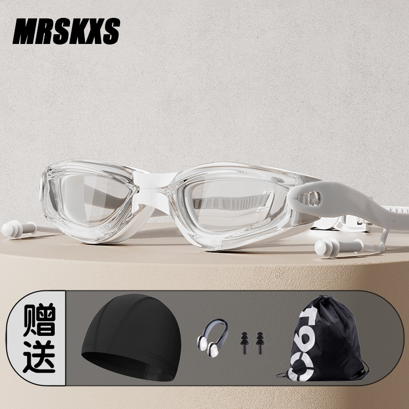 Cloth hat transparent white five-piece set (not myopic)