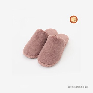 �oӡ��Ʒ MUJI ��Ůͨ�� ů������Ь �ﶬ����ЬŮЬ����