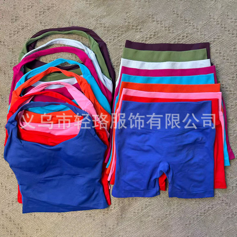 Dfyne Top Halterneck Sports Vest High Elastic Sexy Sports Fitness Wear Women's High Waist Hip Lifting Shorts Suit Women