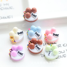 ʳ����ζ�������sweet����diy�����z�֙C������耳׿��Ʒ���