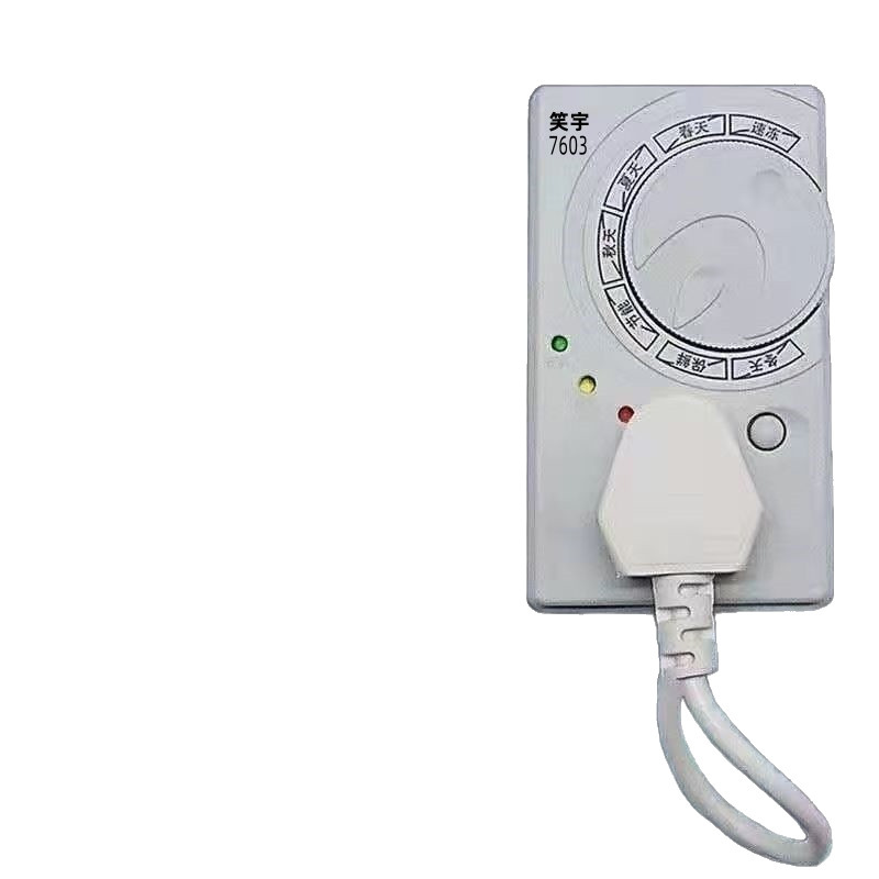 (在庫あり) 冷蔵庫 サーモスタット 電子タイマー コントローラー 冷蔵庫 水タンク コンパニオン 遅延プロテクター 省エネ|undefined