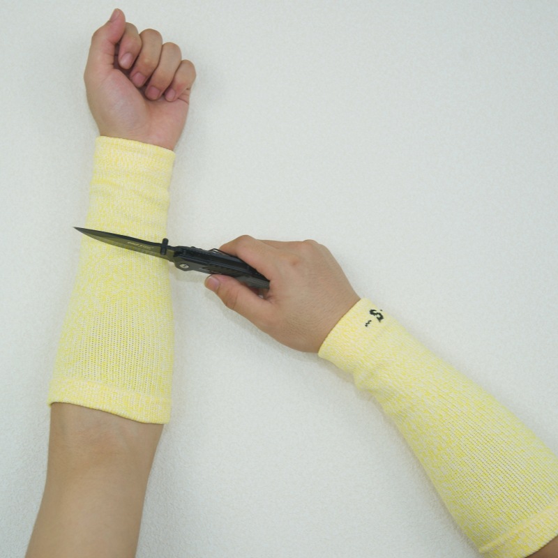 노란색 S 코드 안티 커팅 가드 암 길이 24cm