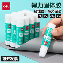 ���l��/����ͯ�W���zˮ�k���z����ճ��7101/7102�������w�z