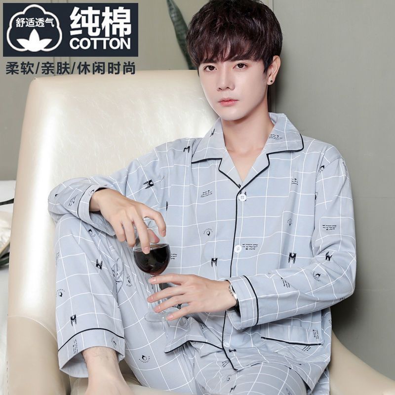 100% algodón Castillo gris manga larga