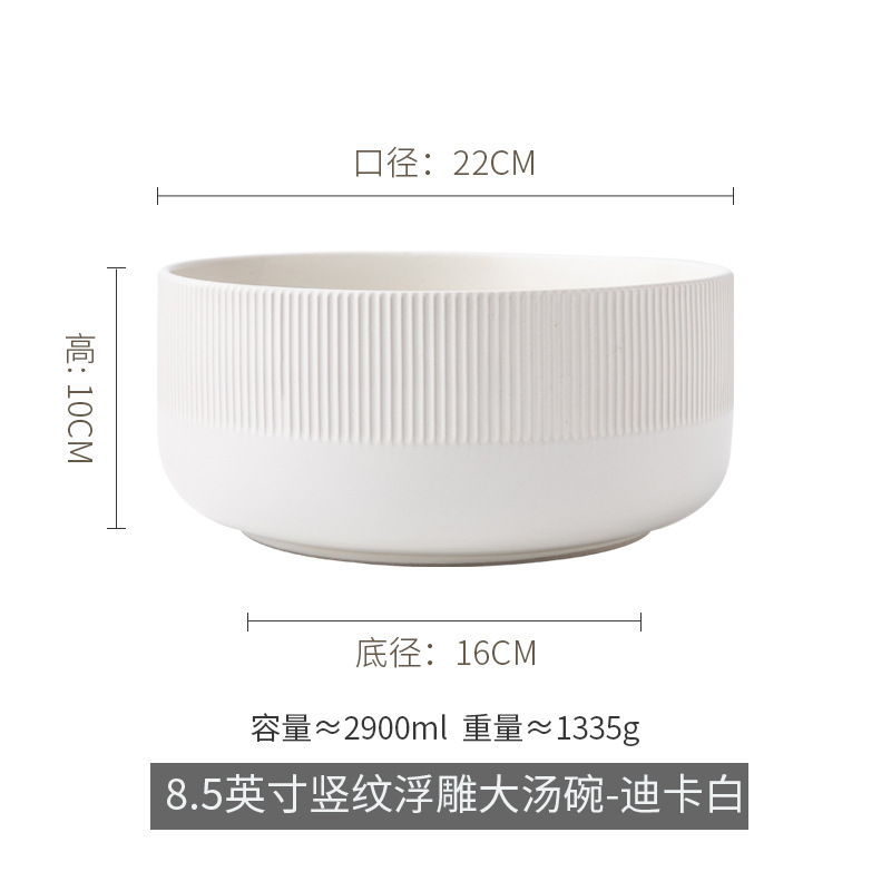 Retro gran tazón de sopa profunda relieve de 8,5 pulgadas simple tazón de sopa de cerámica grande tazón de sopa exportación transfronteriza