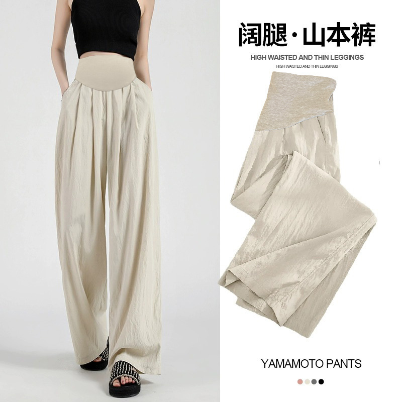 Pregnant Women's Pants Summer Thin Summer Wide Leg Pants Outerwear New plus size Mop Yamamoto Loose Casual Pants Summer