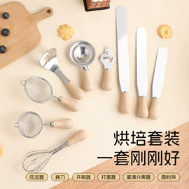 烹饪勺铲;网漏、油格;厨房小工具
