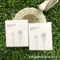 Подходящие линии передачи данных Apple Lightning 1 метр нейтральная коробка 6/7/8/XS/IPHONE 11 кабель передачи данных