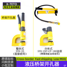 Һ������_����ˮ�۱����P��F��_�יC���ʽ����~�X�Ŵ�׹���