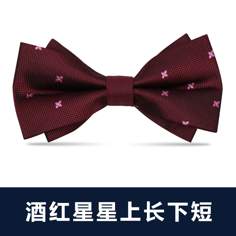 ↤↤↤와인색 별 패턴 언발란스 보우타이