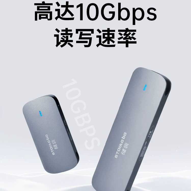 High speed laptop, handheld mobile phone, custom-made, 512, 512G, 256, 256gb
