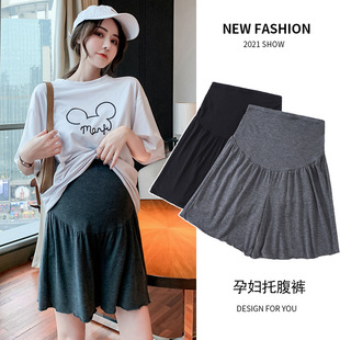 Modal Maternity Shorts Outer Wear Thin 2025 Summer Loose Edge Wide Leg Large Size Maternity Pants