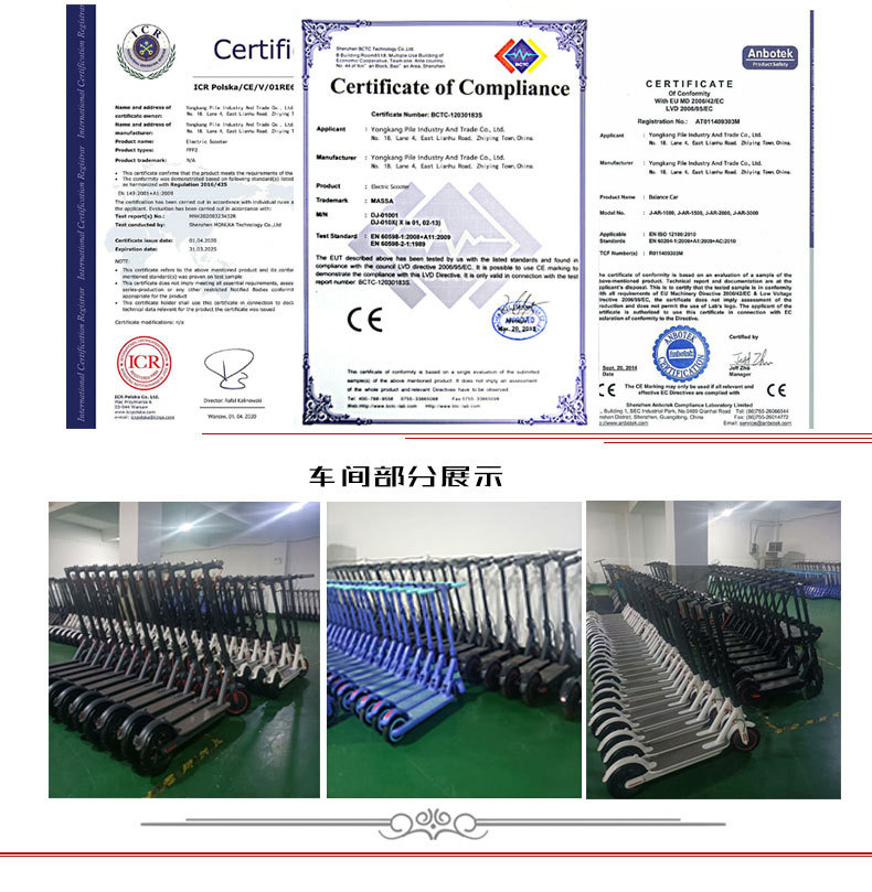 微信图片_20210803135215