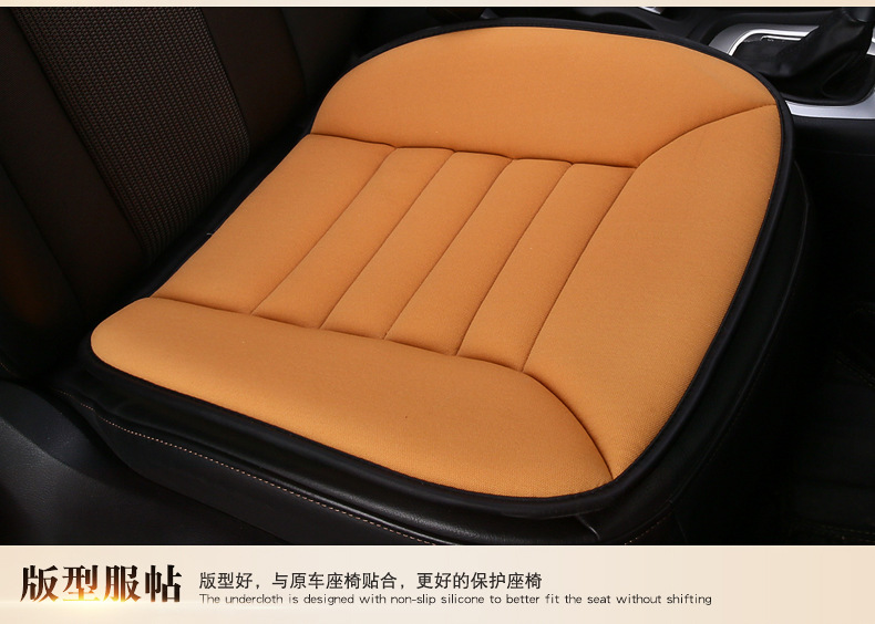 Wholesale Car Seat Cushion 3cm Memory Foam Heightening Thickened Non-Slip Driver Seat All-Season Breathable Seat Cushion