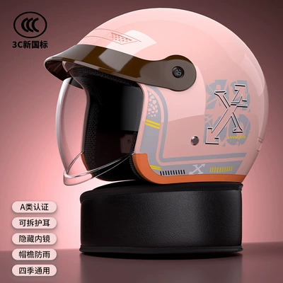 Spray-Painted Motorcycle Retractable Lens Safety: Motosiklet kaskı (dəbilqə) - bright-pink-painted-inner-push-anti-fog-lenses-warm-scarf