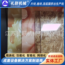 PVCʯ�ܷ´���ʯ�����a�� ���ϰ�ĔD���O�� ����׃�� �Y�Cе