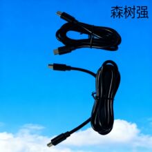 �pTYPE-C��䔵����ȫ�~о�m����O����X�֙CС̨����޹�C��