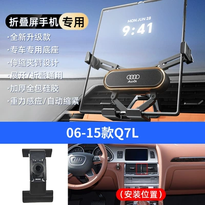 Foldableing Screen Mobile Phone | Car phone holder - gold-06-15-q7