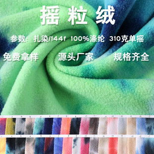 ��Ⱦ�u���q���Ϸ��b�Ҽ��p���p�u�Ӻ�u�����q����������ů�q