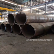 Q235B厚壁卷管 Q355D大口径钢管 无缝钢管激光切割 现货