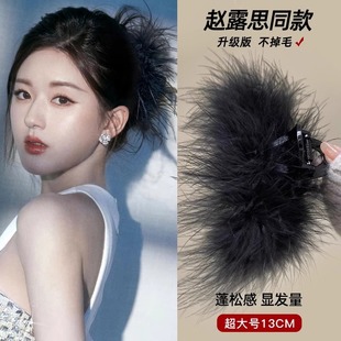 ��ëץ�A��̖�߼����r�Bë�l�AŮ���X�����~�A�ﶬëë�A���^�