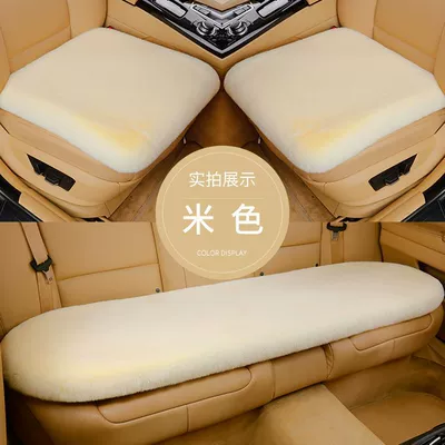 Wool pad: set, short rabbit fur plush - beige-rear-seat-bench