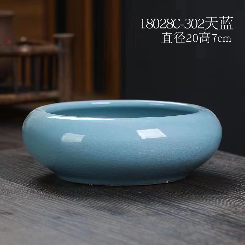 Ge kiln-opening-(sky blue) 20cm