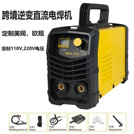 电焊机;电焊切割设备;等离子切割机