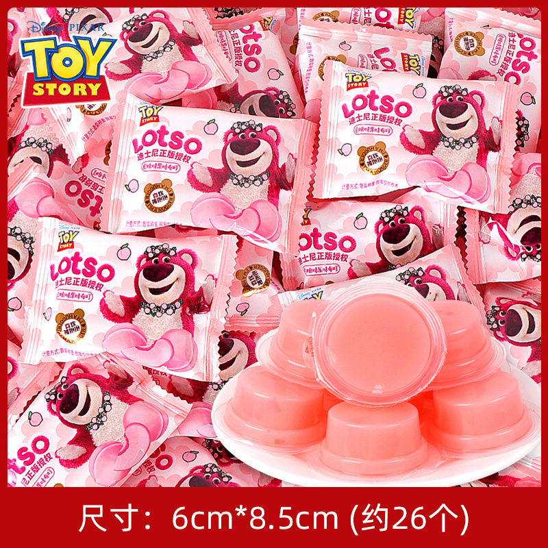 Strawberry bear white peach flavor jelly 500g (about 26 pieces)