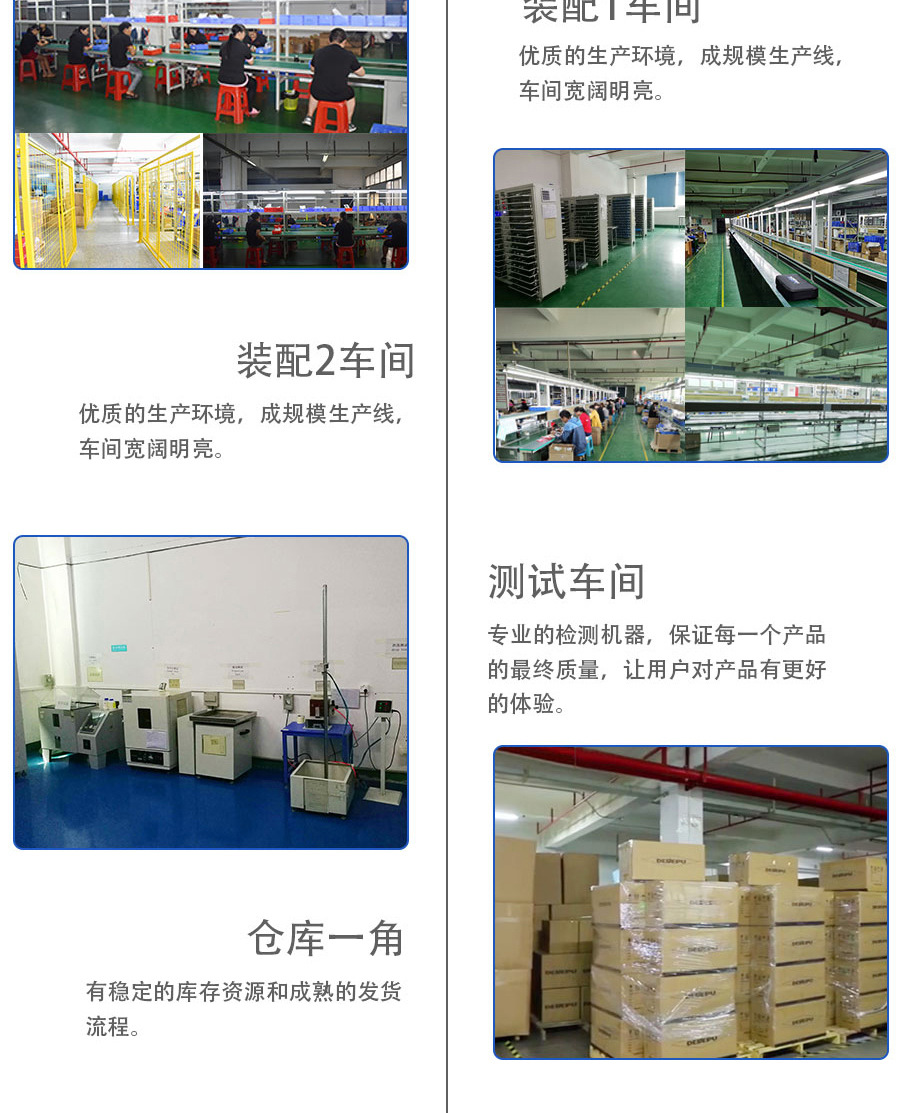 浮潜面罩套餐_01_11