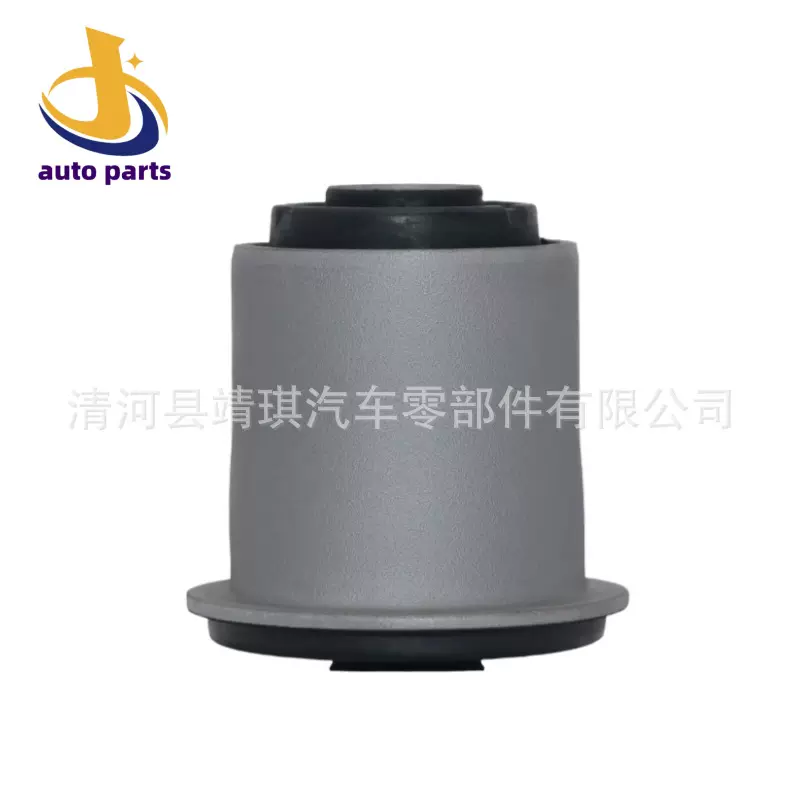 48632-0K080 48632-0K040 适用于丰田VIGO前上悬挂衬套