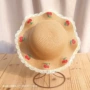 夏天儿童新款旅游凉帽